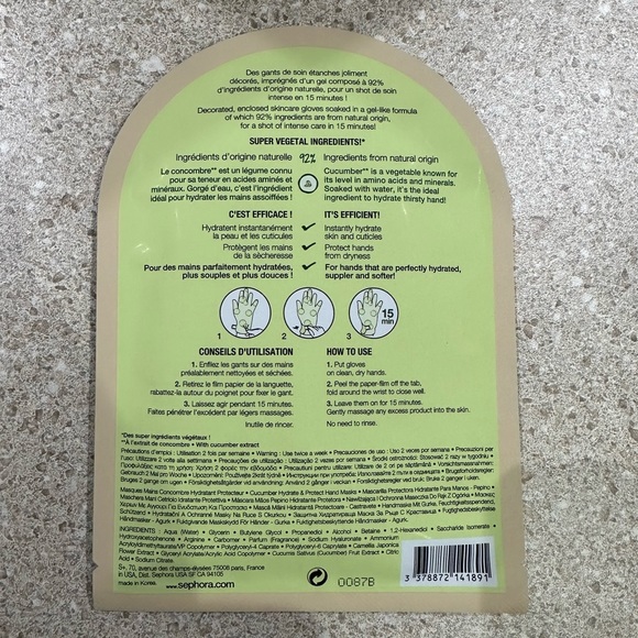 NWT Sephora Set of 3 Clean Hand Masks Cucumber - Picture 4 of 4